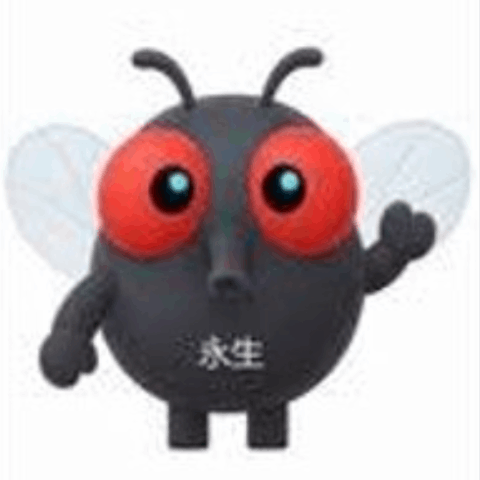 لوگو Immortal Fruit Fly